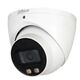 DH-IPC-HDW2249TP-S-IL-0360B Dahua уличная купольная IP-видеокамера 2Мп 1/2.7” CMOS объектив 3.6мм