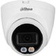 DH-IPC-HDW2249TP-S-IL-0360B Dahua уличная купольная IP-видеокамера 2Мп 1/2.7” CMOS объектив 3.6мм