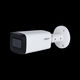 DH-IPC-HFW2441TP-ZS-27135 Dahua уличная купольная IP-видеокамера