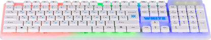Defender White GK-172 (45172)