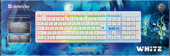Defender White GK-172 (45172)
