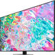 Samsung QE55Q70BAUXCE