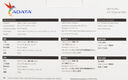 ADATA AHD710P-2TU31-CYL ADATA AHD710P-2TU31-CYL