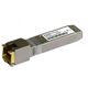 D-Link 410T/A2A D-Link 410T/A2A