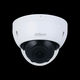 DH-IPC-HDBW2441RP-ZS-27135 Dahua уличная купольная IP-видеокамера с ИИ 4Мп 1/3” CMOS объектив 2.7-13.5мм
