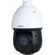 Dahua уличная купольная PTZ IP-видеокамера Starlight 2Мп 1/2/8” STARVIS CMOS объектив 4.8-120мм Dahua уличная купольная PTZ IP-видеокамера Starlight 2Мп 1/2/8” STARVIS CMOS объектив 4.8-120мм