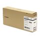 Canon PFI-710 (2353C001)