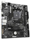 GIGABYTE A520M K V2 GIGABYTE A520M K V2