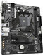 GIGABYTE A520M K V2 GIGABYTE A520M K V2