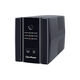 CyberPower UT Backup UPS 2200VA UT2200EIG CyberPower UT Backup UPS 2200VA UT2200EIG