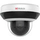 Hikvision
HiWatch DS-I405M(C)