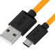 Кабель Greenconnect 0.3 м (GCR-53280) Кабель Greenconnect 0.3 м (GCR-53280)