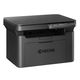 Kyocera MA2001W (P,C,S А4, 20 стр/ мин, USB, WiFi) аналог 1102M43RU0 / 1102M43RUV Kyocera MA2001W (P,C,S А4, 20 стр/ мин, USB, WiFi) аналог 1102M43RU0 / 1102M43RUV