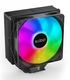 PCCooler Paladin EX400 ARGB S115X/1200/1700/AM4 (24 шт/кор, TDP 180W, 120mm PWM ARGB FAN, 4 тепловые трубки 6мм, 800-1800RPM, 28,6dBa) PCCooler Paladin EX400 ARGB S115X/1200/1700/AM4 (24 шт/кор, TDP 180W, 120mm PWM ARGB FAN, 4 тепловые трубки 6мм, 800-1800RPM, 28,6dBa)