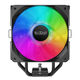 PCCooler Paladin EX400 ARGB S115X/1200/1700/AM4 (24 шт/кор, TDP 180W, 120mm PWM ARGB FAN, 4 тепловые трубки 6мм, 800-1800RPM, 28,6dBa) PCCooler Paladin EX400 ARGB S115X/1200/1700/AM4 (24 шт/кор, TDP 180W, 120mm PWM ARGB FAN, 4 тепловые трубки 6мм, 800-1800RPM, 28,6dBa)