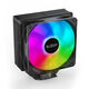 PCCooler Paladin EX400 ARGB S115X/1200/1700/AM4 (24 шт/кор, TDP 180W, 120mm PWM ARGB FAN, 4 тепловые трубки 6мм, 800-1800RPM, 28,6dBa) PCCooler Paladin EX400 ARGB S115X/1200/1700/AM4 (24 шт/кор, TDP 180W, 120mm PWM ARGB FAN, 4 тепловые трубки 6мм, 800-1800RPM, 28,6dBa)