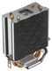 DEEPCOOL AG300 LED LGA1700/1200/115X/AM5/AM4 (36шт/кор, TDP 150Вт, PWM, Multi-Color LED Lighting, Fan 92mm, 3 тепл. Трубки прямого контакта) RET