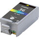Canon CLI-36 (1511B001) Canon CLI-36 (1511B001)