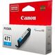Canon CLI-471 (0401C001) Canon CLI-471 (0401C001)