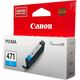 Canon CLI-471 (0401C001)