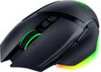 Razer Basilisk V3 Pro Razer Basilisk V3 Pro