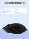 Razer Basilisk V3 Pro Razer Basilisk V3 Pro