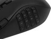 Razer Naga V2 HyperSpeed