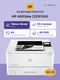 Принтер HP LaserJet Pro M4003dw (A4)