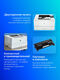 Принтер HP LaserJet Pro M4003dw (A4)