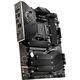 MSI MEG B550 UNIFY