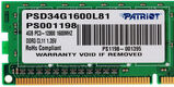Patriot DDR3 DIMM 4GB (PC3-12800) 1600MHz PSD34G1600L81 1.35V