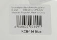 Сумка PORTCASE KCB-164 Blue(нейлон, синяя до 14 Сумка PORTCASE KCB-164 Blue(нейлон, синяя до 14