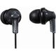 Panasonic RP-HJE 118 GUK вкладыши канальные