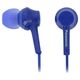 Panasonic RP-TCM115GCA (Наушники-вкладыши) Panasonic RP-TCM115GCA (Наушники-вкладыши)