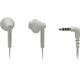 Panasonic RP-TCM55GC-W внутриканальные 10-24000Гц 1.2м 3.5мм 109дБ микрофон белые [RP-TCM55GC-W]