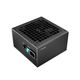 Блок питания Deepcool ATX 850W PQ850M 80+ gold 24+2x(4+4) pin APFC 120mm fan 10xSATA RTL