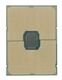 CPU Intel Xeon Gold 6348 OEM