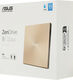 Asus SDRW-08U9M-U/GOLD/G/AS золотистый USB slim ultra slim M-Disk Mac внешний RTL
