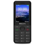 Philips Xenium E172 Black 8712581777241&nbsp;<img style='position: relative;margin:0' src='/image/only_to_order_edit.gif' alt='На заказ' title='На заказ' />