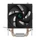 Кулер CPU Deepcool AG200 (100W Intel LGA1700/1200/1151/1150/1155 AMD AM5/AM4 30.5dB 500-3050 rpm 120мм медь+ алюминий) Кулер CPU Deepcool AG200 (100W Intel LGA1700/1200/1151/1150/1155 AMD AM5/AM4 30.5dB 500-3050 rpm 120мм медь+ алюминий)