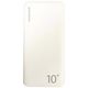 Continent PWB100-262WT Аккумулятор внешний портативный Continent PWB100-262WT Аккумулятор внешний портативный