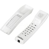 SIP телефон Fanvil H2U-v2 white&nbsp;<img style='position: relative;margin:0' src='/image/only_to_order_edit.gif' alt='На заказ' title='На заказ' />
