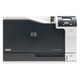 HP Color LaserJet CP5225N CE711A#B19 {A3 HP Color LaserJet CP5225N CE711A#B19 {A3
