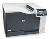 HP Color LaserJet CP5225N CE711A#B19 {A3