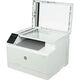 HP Color LaserJet Pro M183fw (7KW56A) {A4 Net WiFi белый} HP Color LaserJet Pro M183fw (7KW56A) {A4 Net WiFi белый}