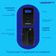 Ippon Back Power Pro II 600 black {1030300}