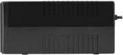 Ippon Back Power Pro II 600 black {1030300}