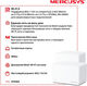 Mercusys Halo H80X(3-pack) AX3000 Домашняя Mesh Wi-Fi 6 система