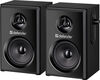 Defender SPK 270 черный