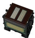 Canon PF-06 2352C001 Печатающая головка для плоттера Canon iPF TX-2000/3000/4000 (GJ) Canon PF-06 2352C001 Печатающая головка для плоттера Canon iPF TX-2000/3000/4000 (GJ)